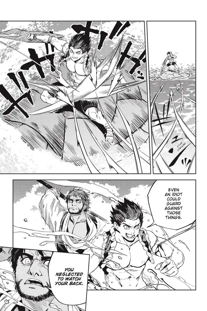 Hinowa Conquers! Chapter 23 28